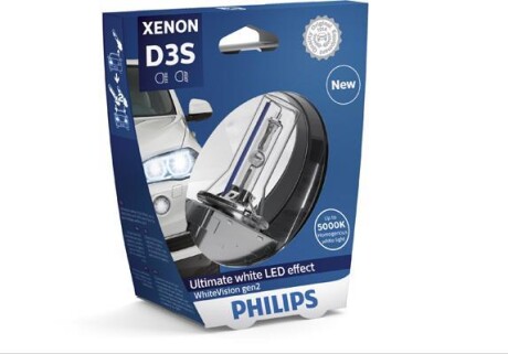 Лампа ксеноновая WhiteVision D3S 42V 35W PHILIPS 42403WHV2S1