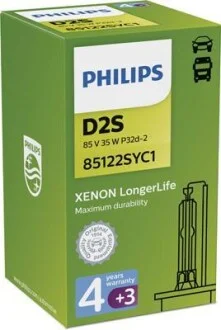 Лампа ксеноновая LongerLife D2S 85V 35W PHILIPS 85122SYC1