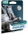 Лампа галогенная X-Tremevision +150% 12В HB3 60Вт PHILIPS 9005XVPB1 (фото 2)