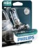 Лампа галогенная X-Tremevision +150% 12В HB4 51Вт +150% PHILIPS 9006XVPB1 (фото 2)