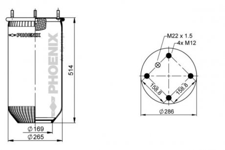 Ресора пневматична PHOENIX 1D28B-5NP