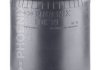 941MB Пневмоподушка причіпа ресора пневматична (з металевим стаканом) BPW PHOENIX 1DK21-1 (фото 1)