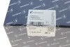 Помпа води Citroen C4/C5/C8/Jumpy/Fiat Scudo/Peugeot 308/407/508/Ford Focus/Mondeo 2.0HDi/TDCi 09- PIERBURG 7.01890.08.0 (фото 5)