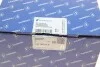 Помпа води Ford Focus/Kuga/Mondeo 2.5ST/RS 05-/Renault Laguna 2.0 16V 95- PIERBURG 7.07152.01.0 (фото 8)