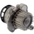 Помпа води Audi A3/A4/A6 2.0TFSI 04-13/Skoda Octavia II RS 2.0TSI 05-13/VW Golf 2.0 07- PIERBURG 7.07152.20.0 (фото 2)