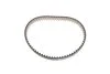 Помпа води Audi A3/A4/A5/A6/VW Golf VII/Passat VIII/Skoda Octavia IV/SuperB III 1.8/2.0 TSI/TFSI 14- PIERBURG 707152360 (фото 4)