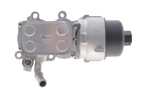Корпус фільтра масляного (з радіатором) Citroen Jumpy/Fiat Scudo/Peugeot Expert 2.0 HDI 07- PIERBURG 7.09269.65.0