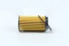 Фильтр масляный KIA CARENS (пр-во PARTS-MALL) PMC PBA020 (фото 1)