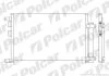 Радиатор кондиционера (Конденсатор) Polcar 1408K8C2 (фото 1)