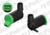 Моторчик омывателя Polcar 2304PS-1 (фото 1)