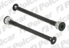 Осушитель Polcar 2315KD-1 (фото 1)