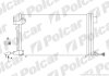 Радиатор кондиционера Polcar 2326K8C1S (фото 1)