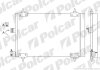 Радиатор кондиционера Polcar 2327K8C2S (фото 1)