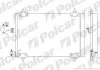 Радиатор кондиционера Polcar 2327K8C2S (фото 1)