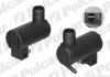 Моторчик омывателя Polcar 2350PS-1 (фото 1)