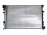 Радиатор охлаждения двигателя Polcar 238008A3 (фото 1)