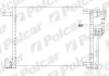 Радиатор кондиционера (Конденсатор) Polcar 2405K8B3 (фото 1)