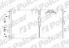 Радиатор кондиционера (Конденсатор) Polcar 2420K8C4 (фото 1)