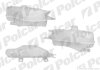Бачок расширительный Polcar 2707ZB-1 (фото 1)