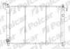 Радиатор охлаждения двигателя Polcar 2727084K (фото 1)