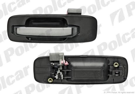 Ручка внешняя Polcar 2746Z-43