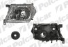 Фара основная левая Polcar 277810-E (фото 1)