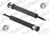 Осушитель Polcar 3030KD-1 (фото 1)