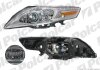 Фара основная правая Polcar 3219101T (фото 1)