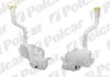Бачок омывателя Polcar 3410ZBS-2 (фото 1)