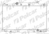 Радиатор охлаждения двигателя Polcar 382508-3 (фото 1)