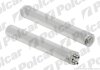 Осушитель Polcar 3825KD-1 (фото 1)