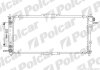 Радиатор охлаждения двигателя Polcar 451608-5 (фото 1)