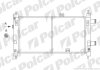 Радиатор охлаждения двигателя Polcar 550508-0 (фото 1)