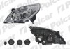 Фара основная правая Polcar 551910-E (фото 1)