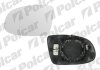 Вклад зеркала внешнего Polcar 5527544E (фото 1)