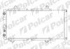 Радиатор охлаждения двигателя Polcar 570108A2 (фото 1)