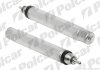 Осушитель Polcar 5710KD-1 (фото 1)
