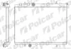 Радиатор охлаждения двигателя Polcar 572308-4 (фото 1)