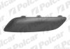 Накладка Polcar 572407-8 (фото 1)