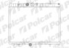 Радиатор охлаждения двигателя Polcar 572408-2 (фото 1)