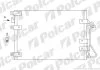 Конденсер, радиатор кондиционера Polcar 6015K8C2S (фото 1)