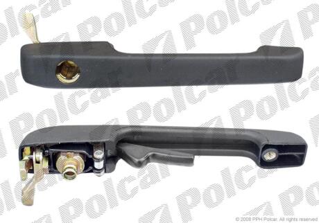 Ручка внешняя Polcar 6712Z-45
