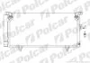 Радиатор кондиционера (Конденсатор) Polcar 7208K8C2 (фото 1)