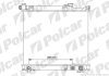 Радиатор двигателя Polcar 742408-5 (фото 1)