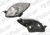 Фара основная правая Polcar 810509-V (фото 1)