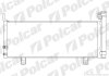 Автозапчасть Polcar 8138K8C3 (фото 1)