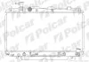 Радиатор охлаждения двигателя Polcar 814608-2 (фото 1)