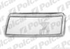 Стекло фары Polcar 9547111E (фото 1)