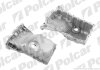 Поддон масляный двигателя Polcar 9548MO-1 (фото 1)