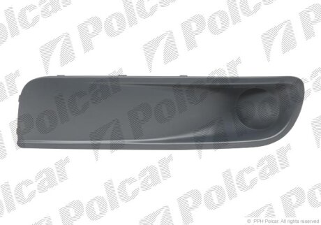 Решетка бампера переднего Polcar 956827-6